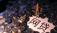 在线办理配资-爆款基金又来了第三批同业存单指数基金获批 投资者为何青睐有加？收益如何？