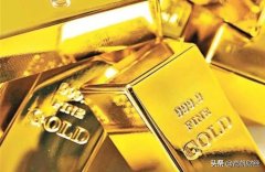 大额配资炒股_利率决议来临 黄金震荡晚间策略