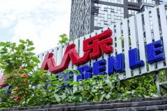 期权配资公司-被时代抛弃？人人乐为上半年亏得最惨的本土商超