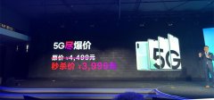 在线炒股配资网站-这些基金逆市飘红净值屡创新高 最大回报超30% 有何秘诀？重