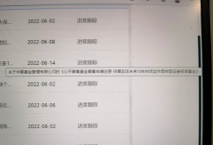 线上配资_10年封闭期的基金要来了你敢买吗？