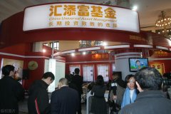 股票融资配资平台-新半军赛道基金发车 你上吗？