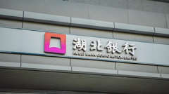 股市配资交易系统-估值新低一触即破 资金暴力加码医疗ETF连续17日增仓 份额创
