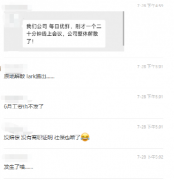 在线上配资公司-三年烧光500亿 生鲜电商创投启示录
