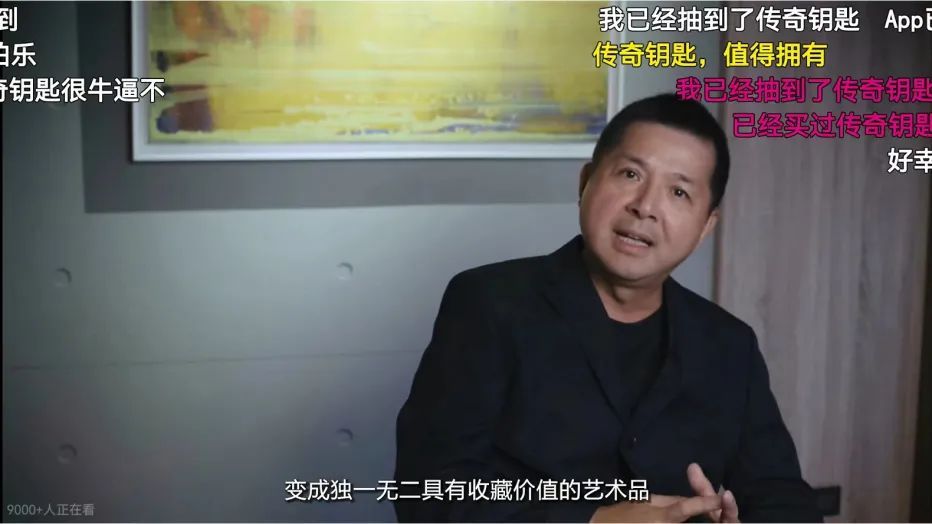 在线炒股配资