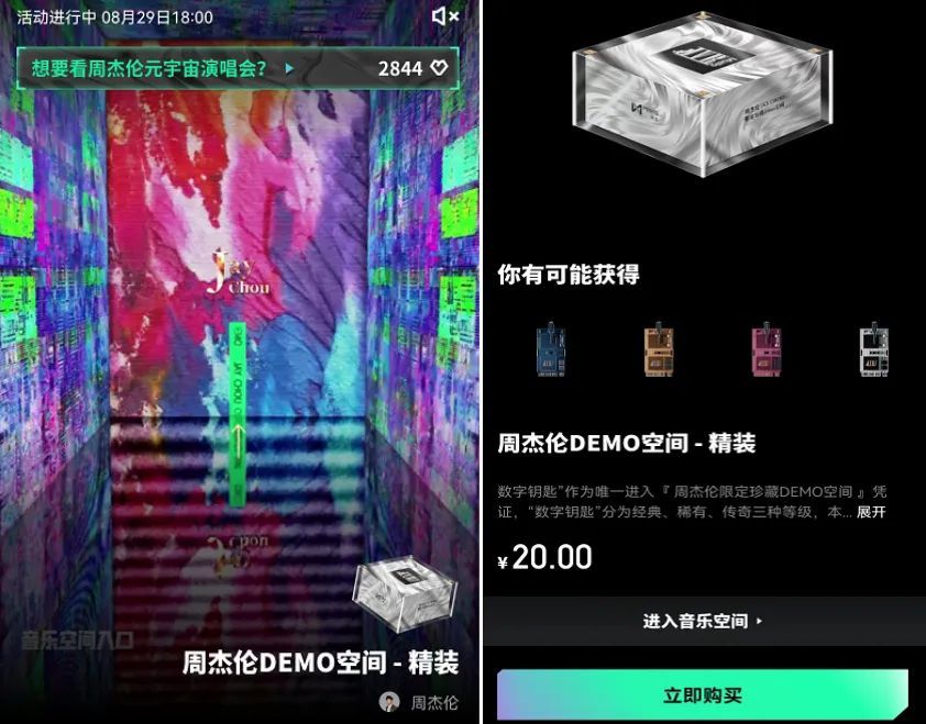 在线炒股配资