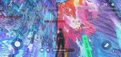 在线炒股配资|周杰伦又玩新花样 把18年前的Demo做成数字藏品 最低20元 粉丝还会砸钱买单吗？