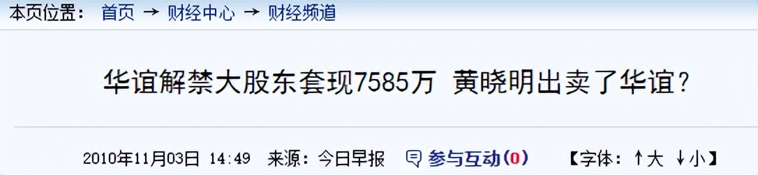 正规期货<a href='/tags/44.html' target='_blank'><u>配资平台</u></a>