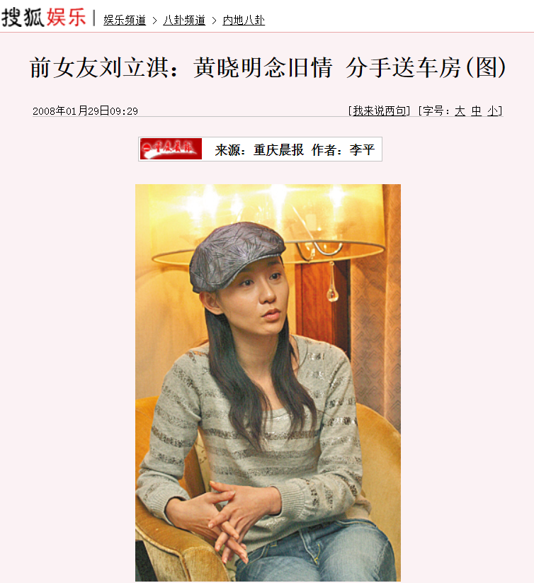 正规期货<a href='/tags/44.html' target='_blank'><u>配资平台</u></a>