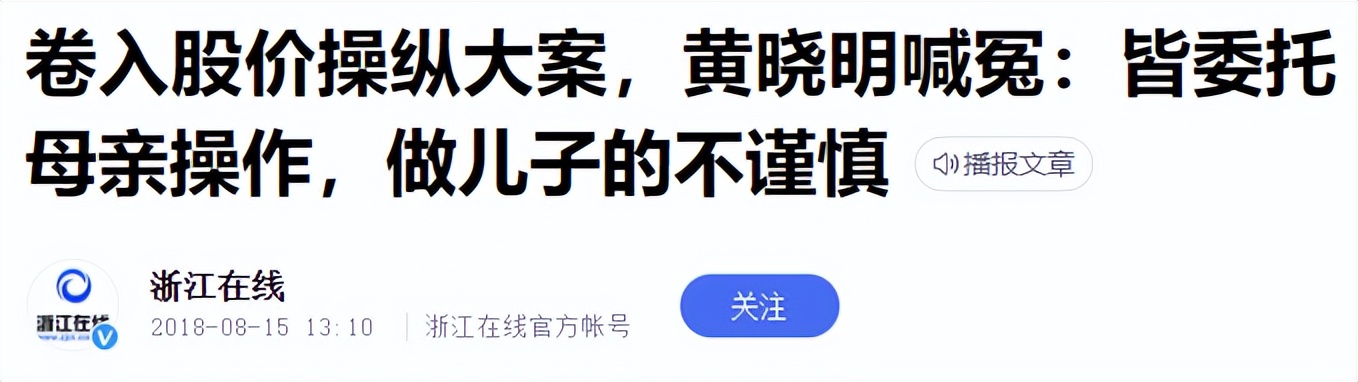 正规期货<a href='/tags/44.html' target='_blank'><u>配资平台</u></a>