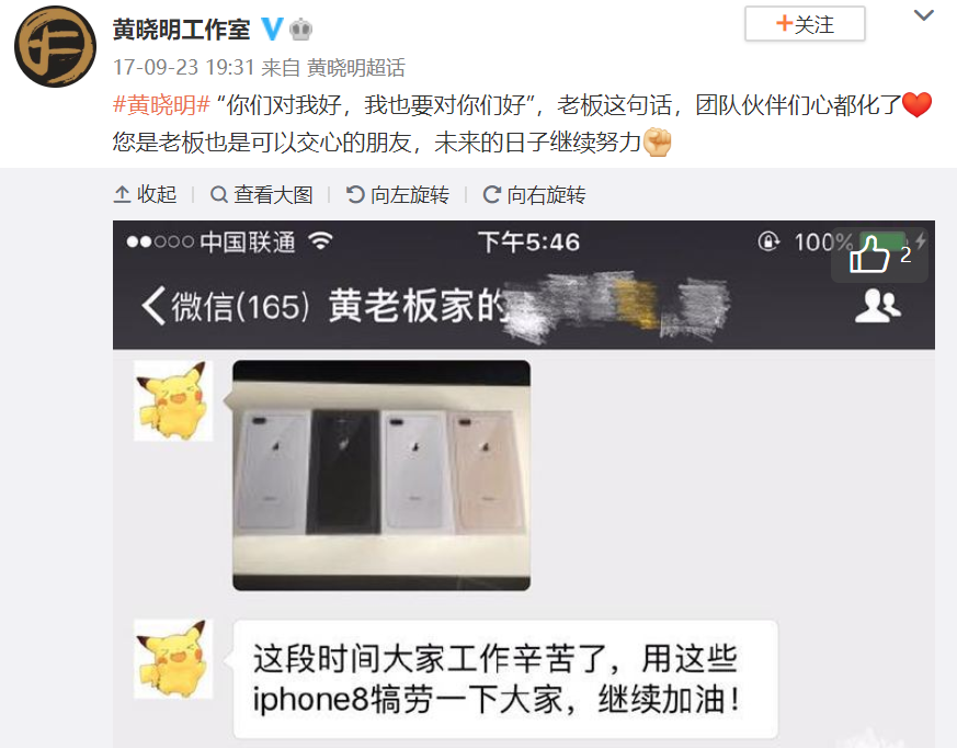 正规期货<a href='/tags/44.html' target='_blank'><u>配资平台</u></a>