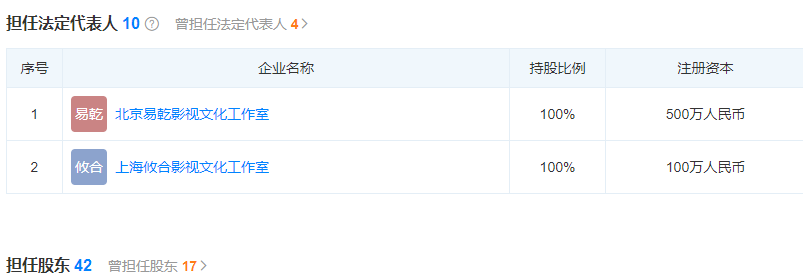 正规期货<a href='/tags/44.html' target='_blank'><u>配资平台</u></a>