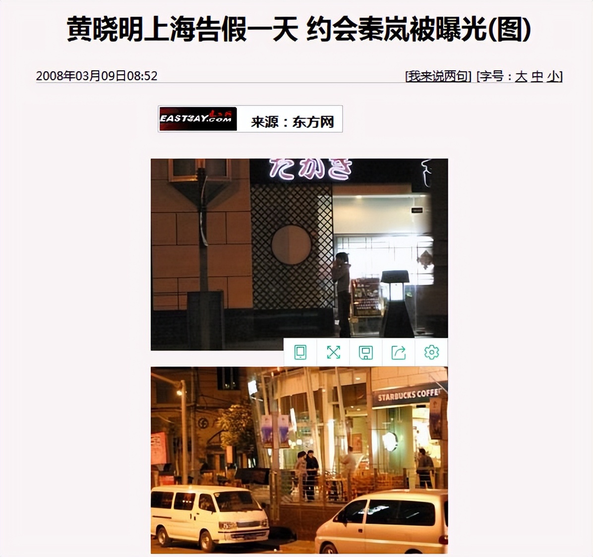 正规期货<a href='/tags/44.html' target='_blank'><u>配资平台</u></a>