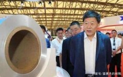 非法股票配资平台-衡水老白干升级品牌战略定位 高端化全国化如何破局