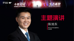 炒股配资公司-北上继续疯狂 节前还能加仓吗