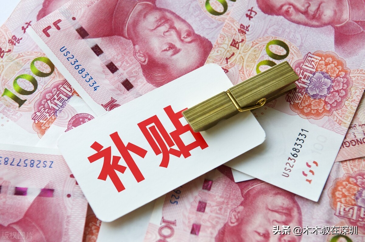 网上配资炒股公司