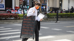 股指期货配资公司-日播时尚拟置入新能源资产 股价会涨多少？
