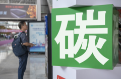 配资杠杆操作方法|片仔癀跌超3% 中药ETF跌2%板块业绩高增能否持续？