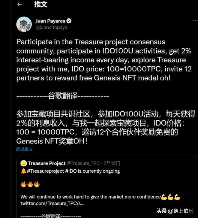 配资网站 配资网站