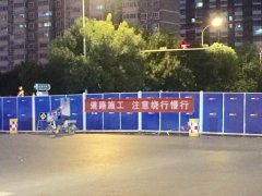 炒股配资利息_国企改革引成为市场新主线？今日仍需注意高低位切换风险