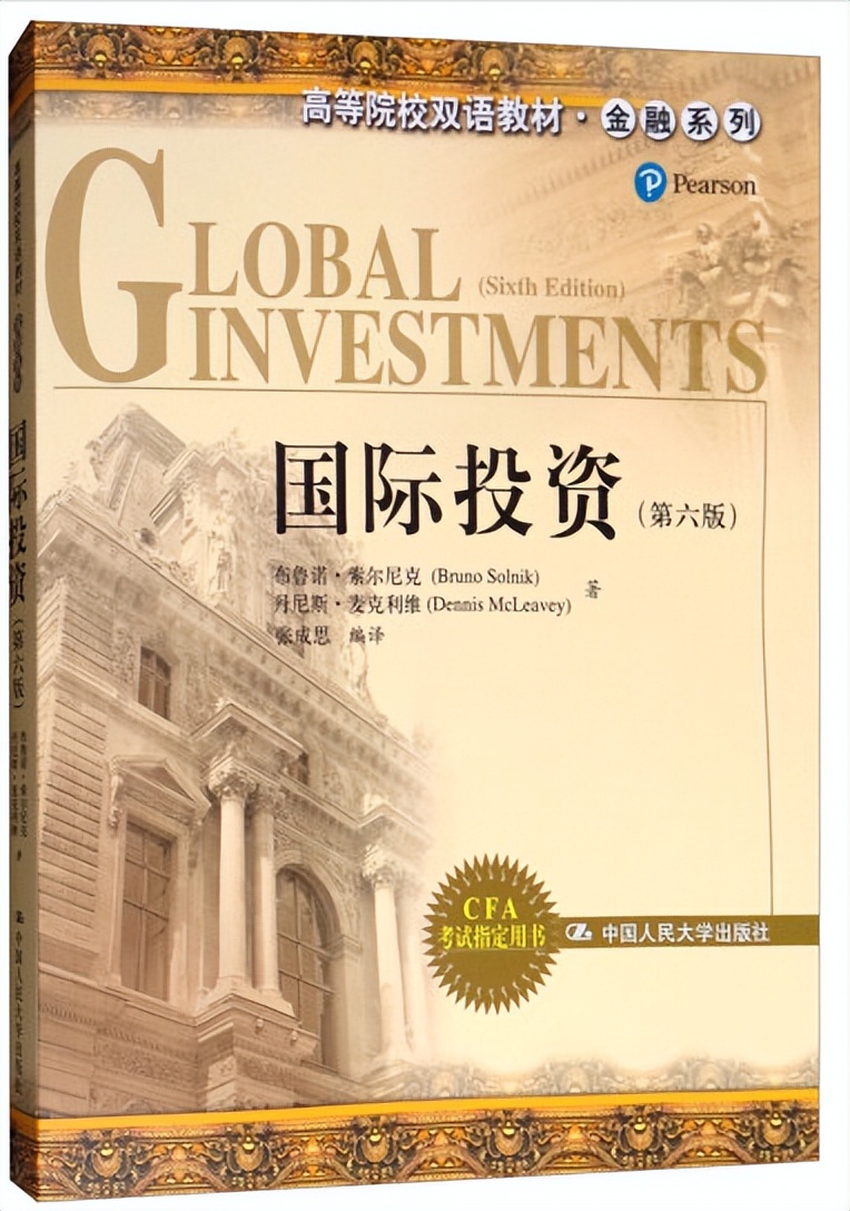 实盘配资公司 实盘配资公司