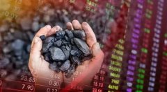 短线股票配资|信号焦炭开启首轮提价 欧盟加码俄罗斯能源禁令 煤炭缺口超2亿