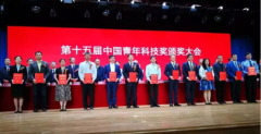 配资平台规模-退市游久退市板上钉钉 为何还会有资金抢筹？