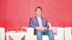 线下配资:个人养老金对于公募基金发展有重大意义 东方基金积极备战