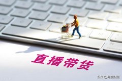 线下配资:强劲反弹康恩贝大涨5% 中药ETF涨超1.5%医药里的中特估空间几何？