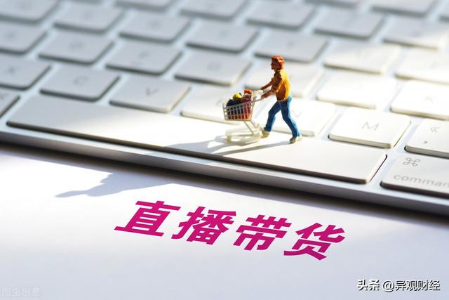 线下配资:强劲反弹康恩贝大涨5% 中药ETF涨超1.5%医药里的中特估空间几何？