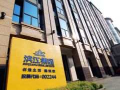 配资骗局_一秒跌停 疑似乌龙指再现发生了什么？