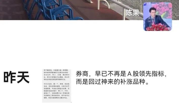 炒股配资平台官网