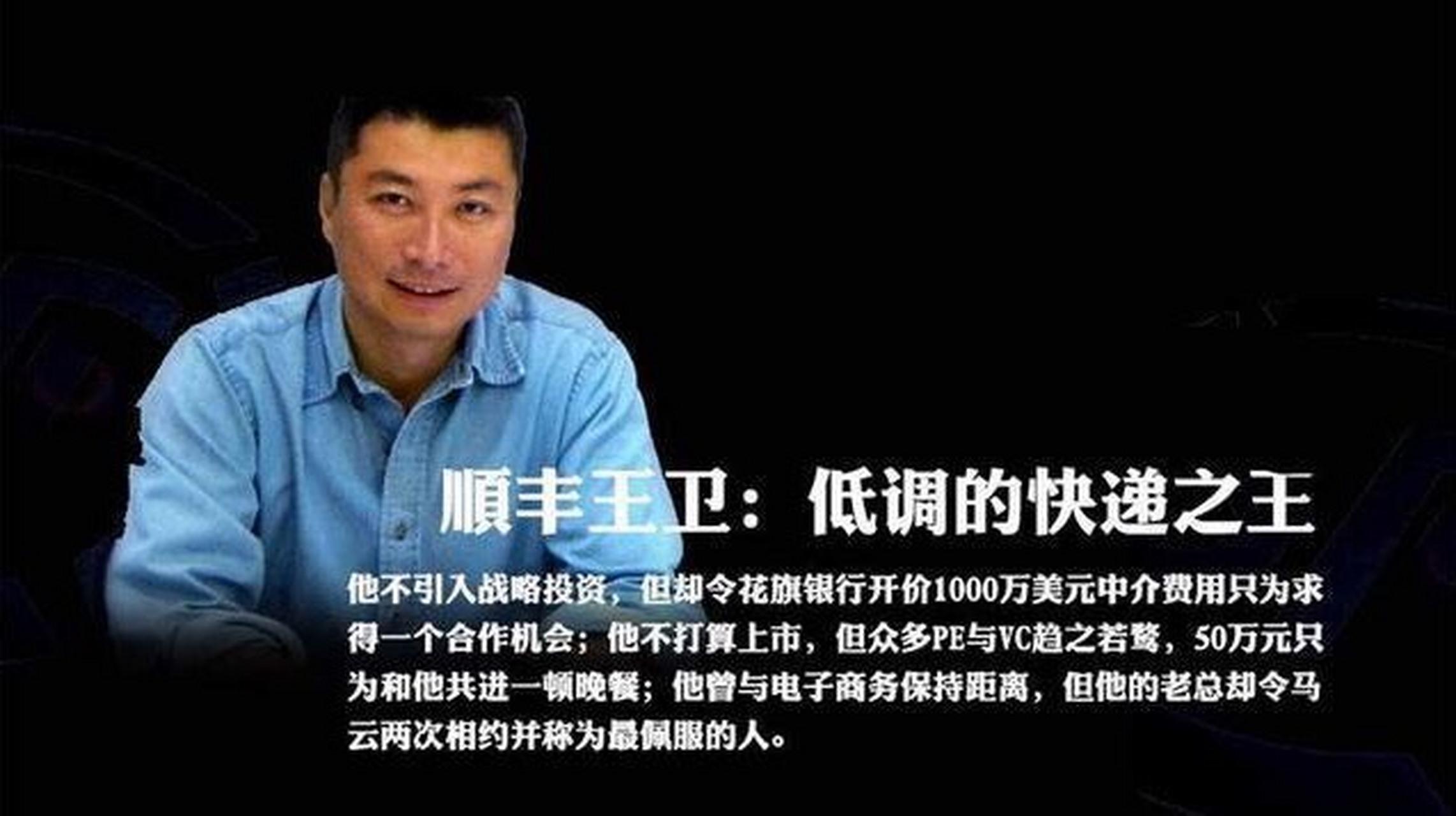 股市配资公司分析