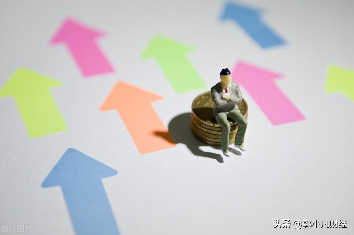 行情继续分化？A股 周三行情分析