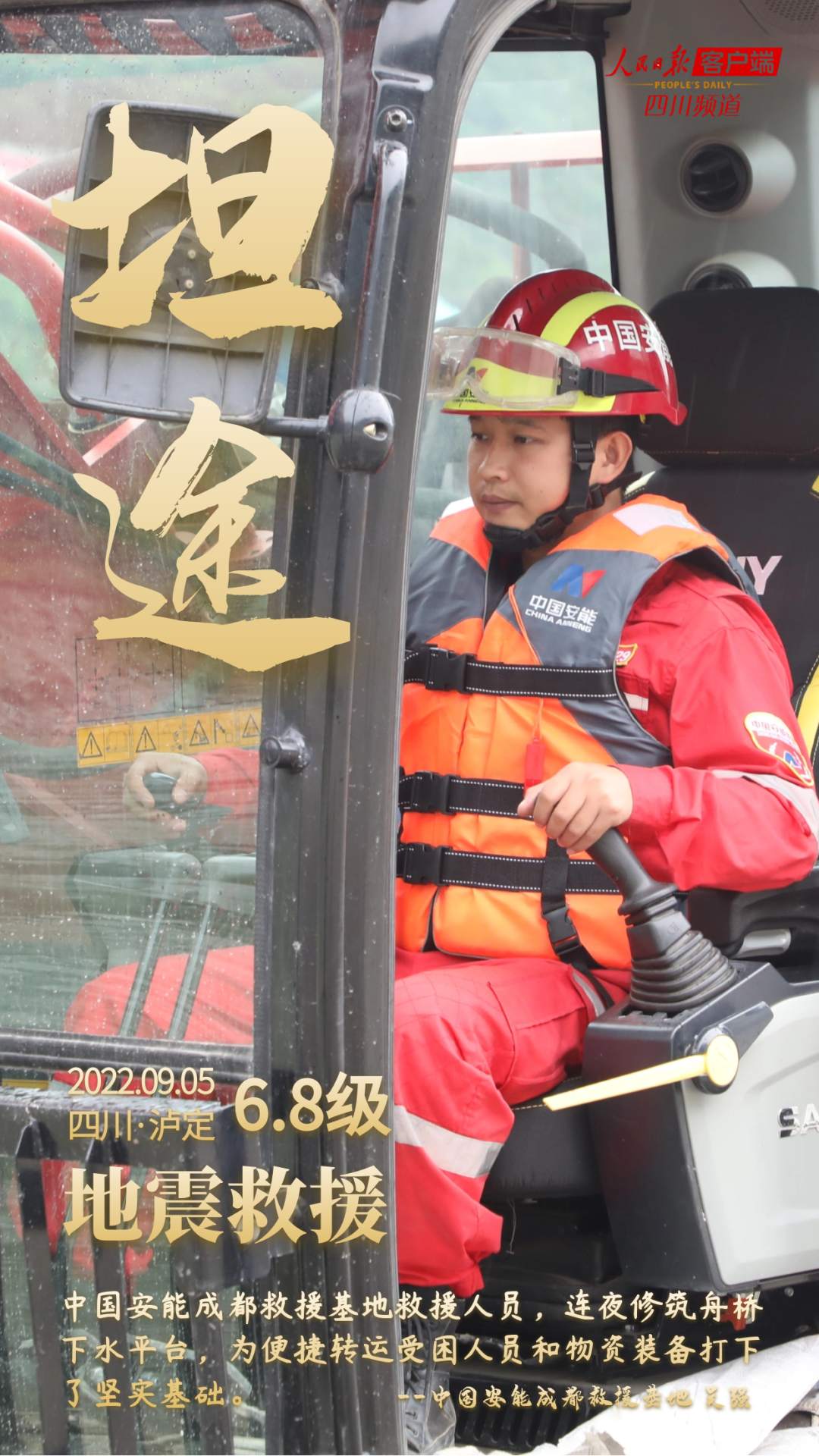 证券配资公司排名