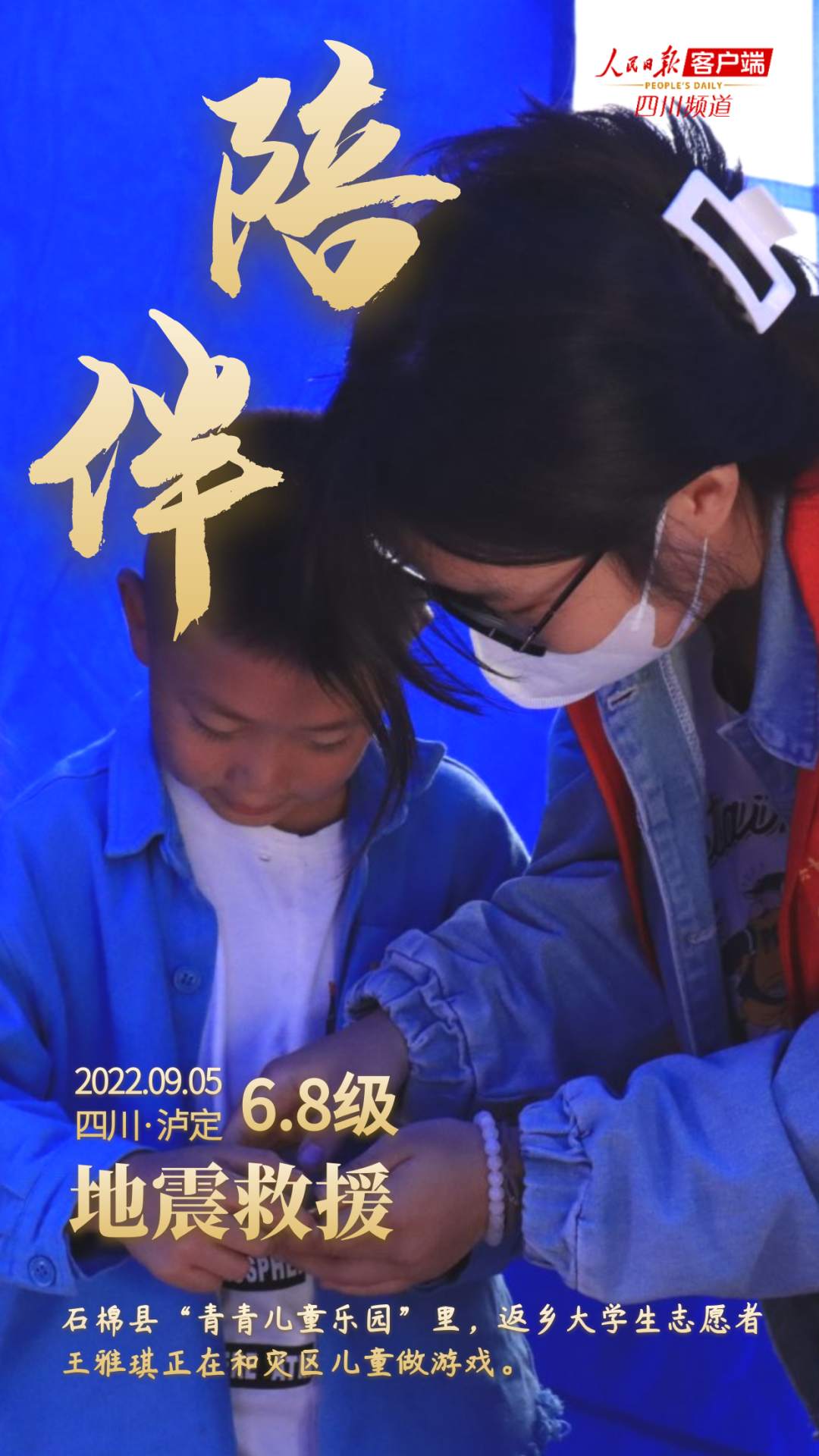 证券配资公司排名