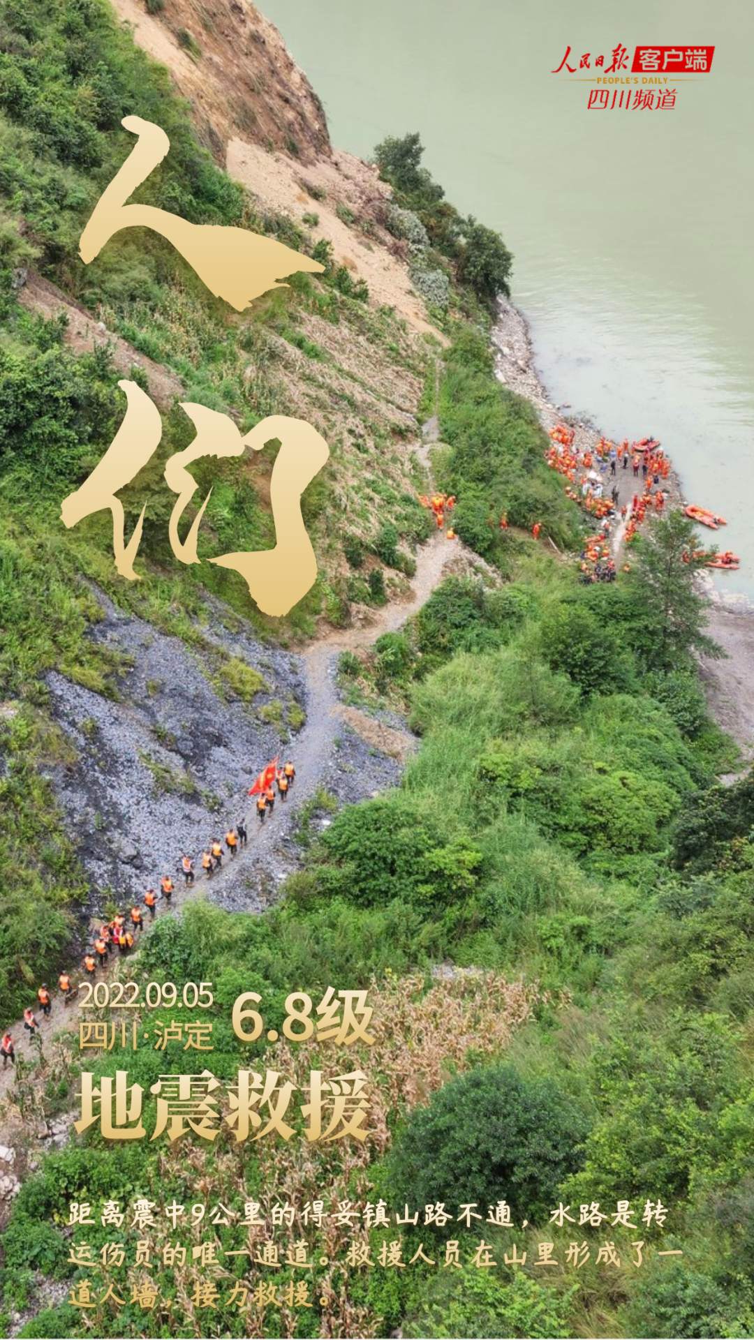 证券配资公司排名