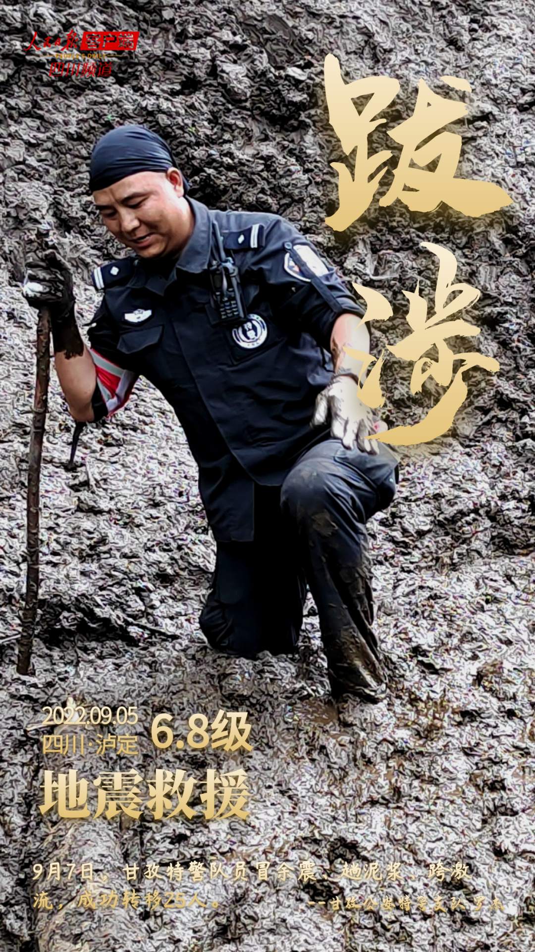 证券配资公司排名