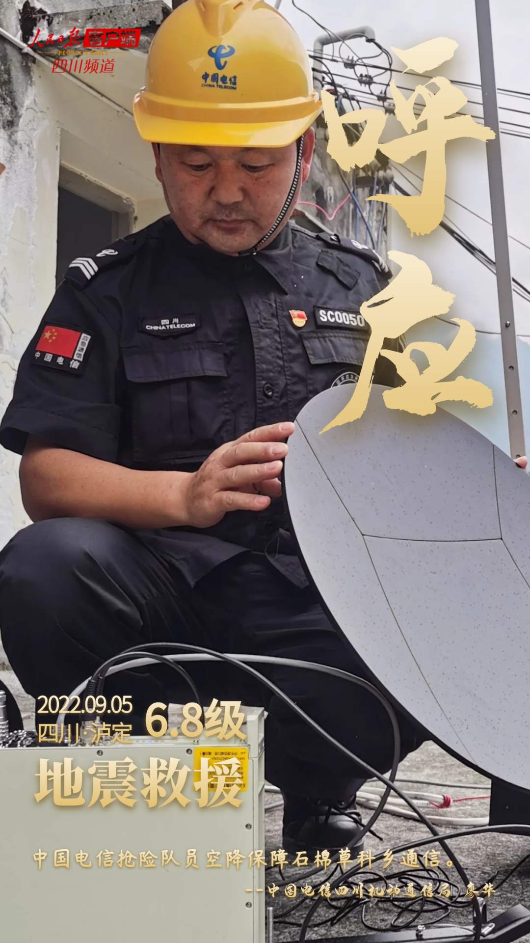 证券配资公司排名