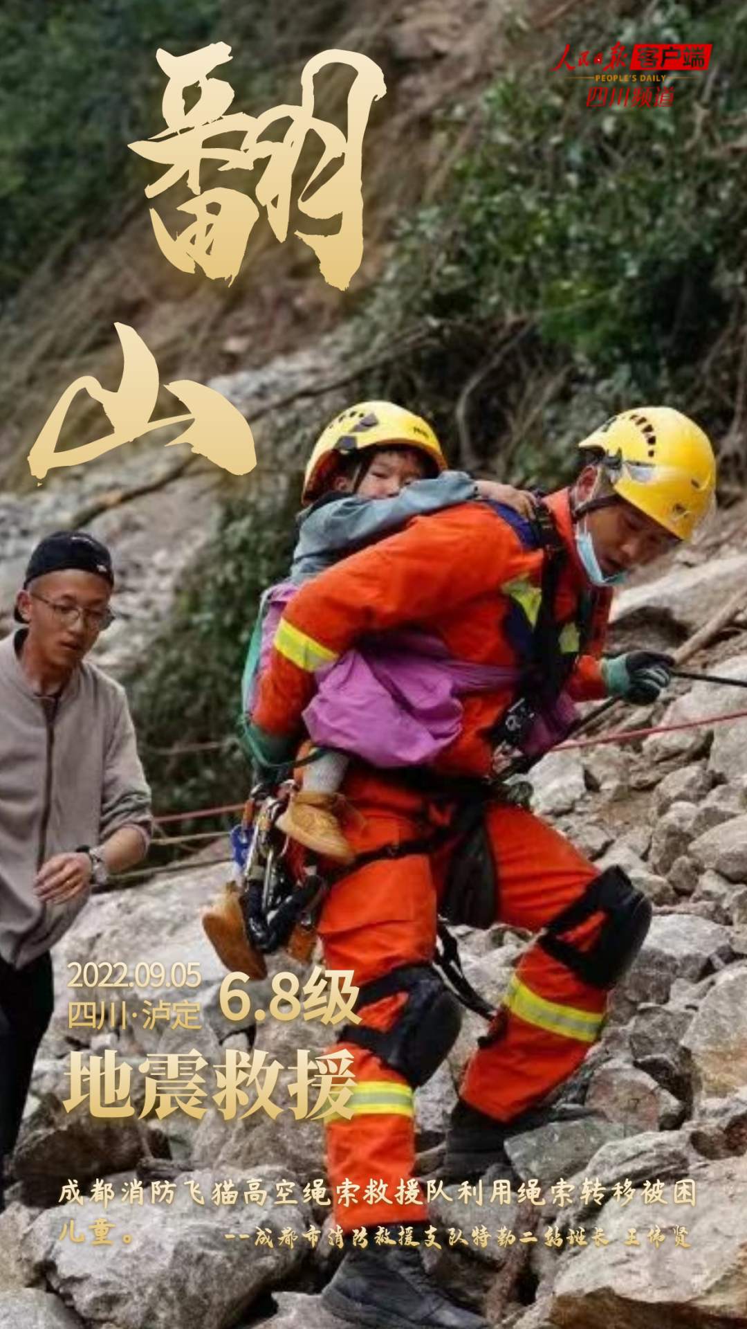 证券配资公司排名