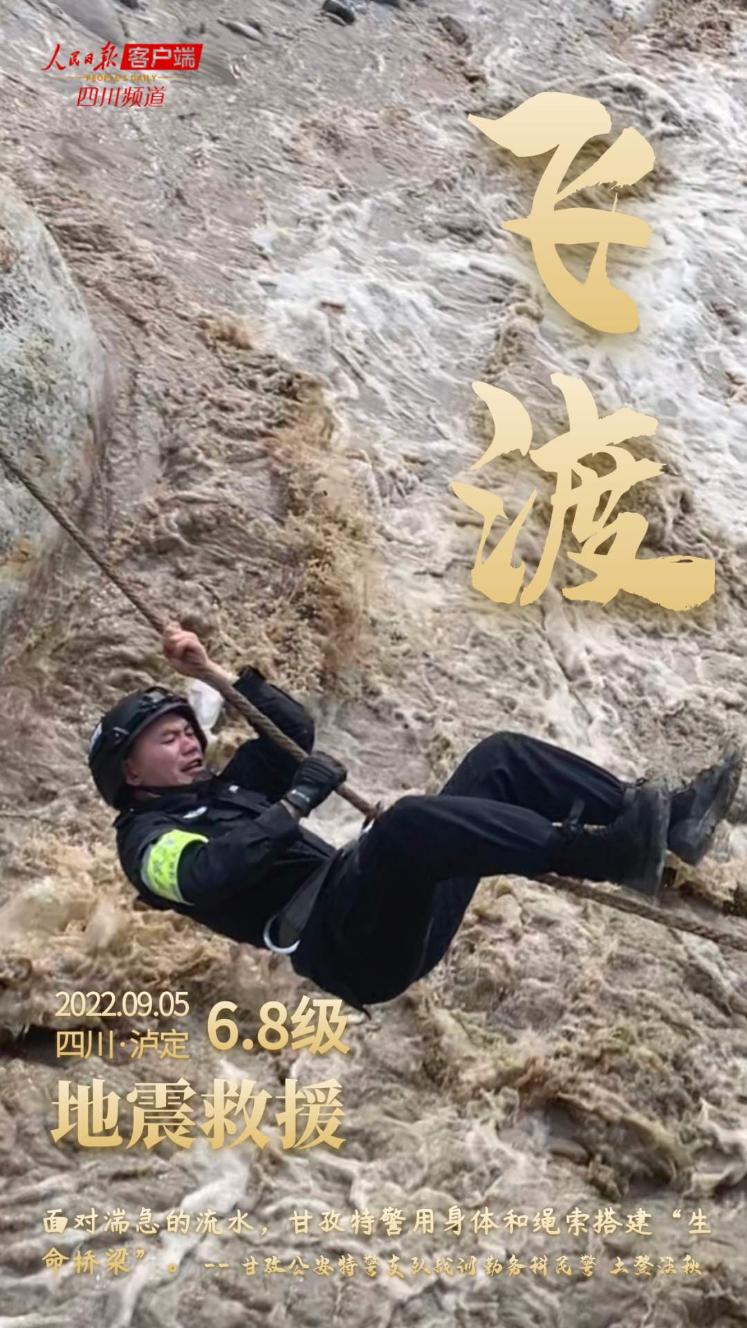 证券配资公司排名