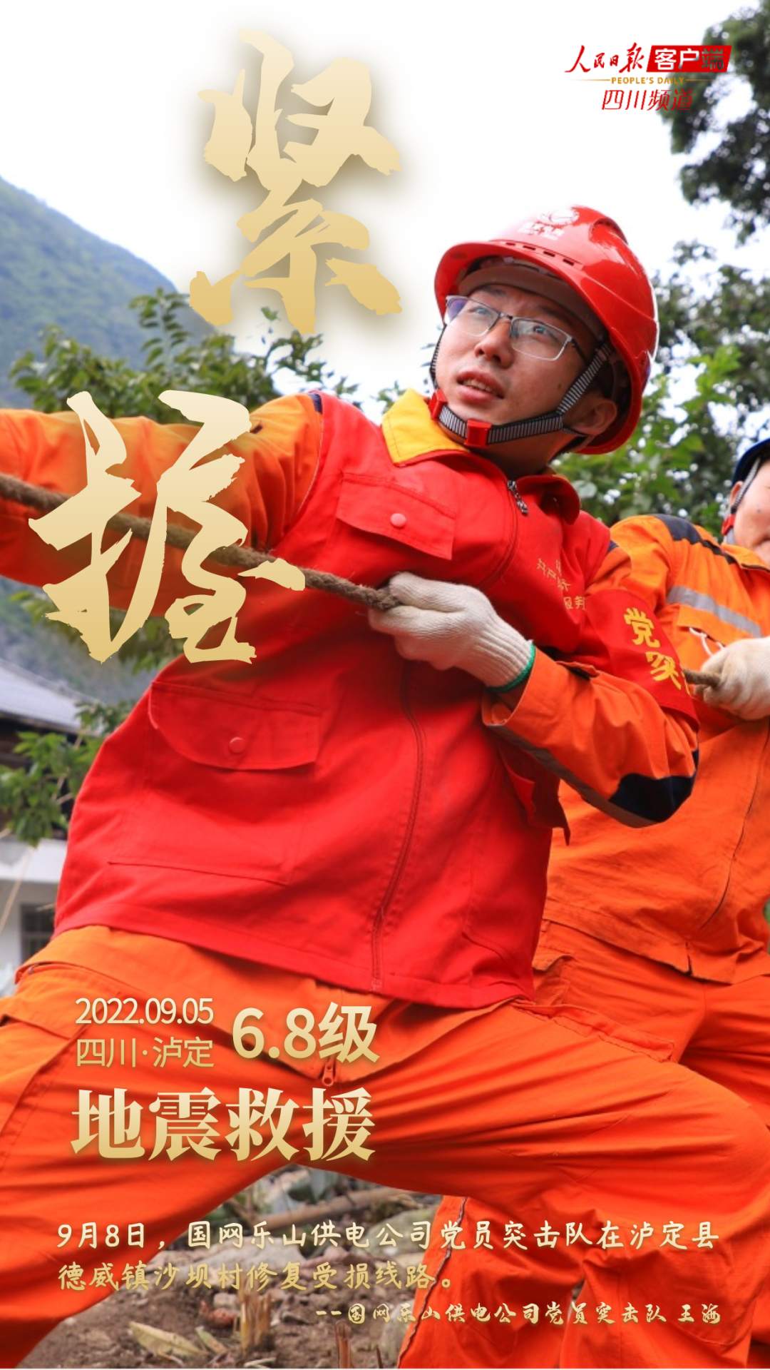 证券配资公司排名