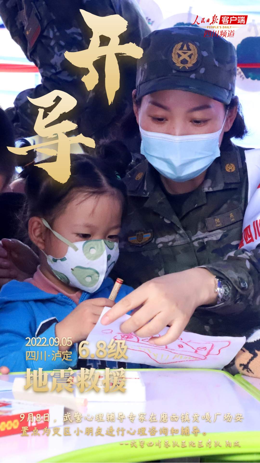 证券配资公司排名