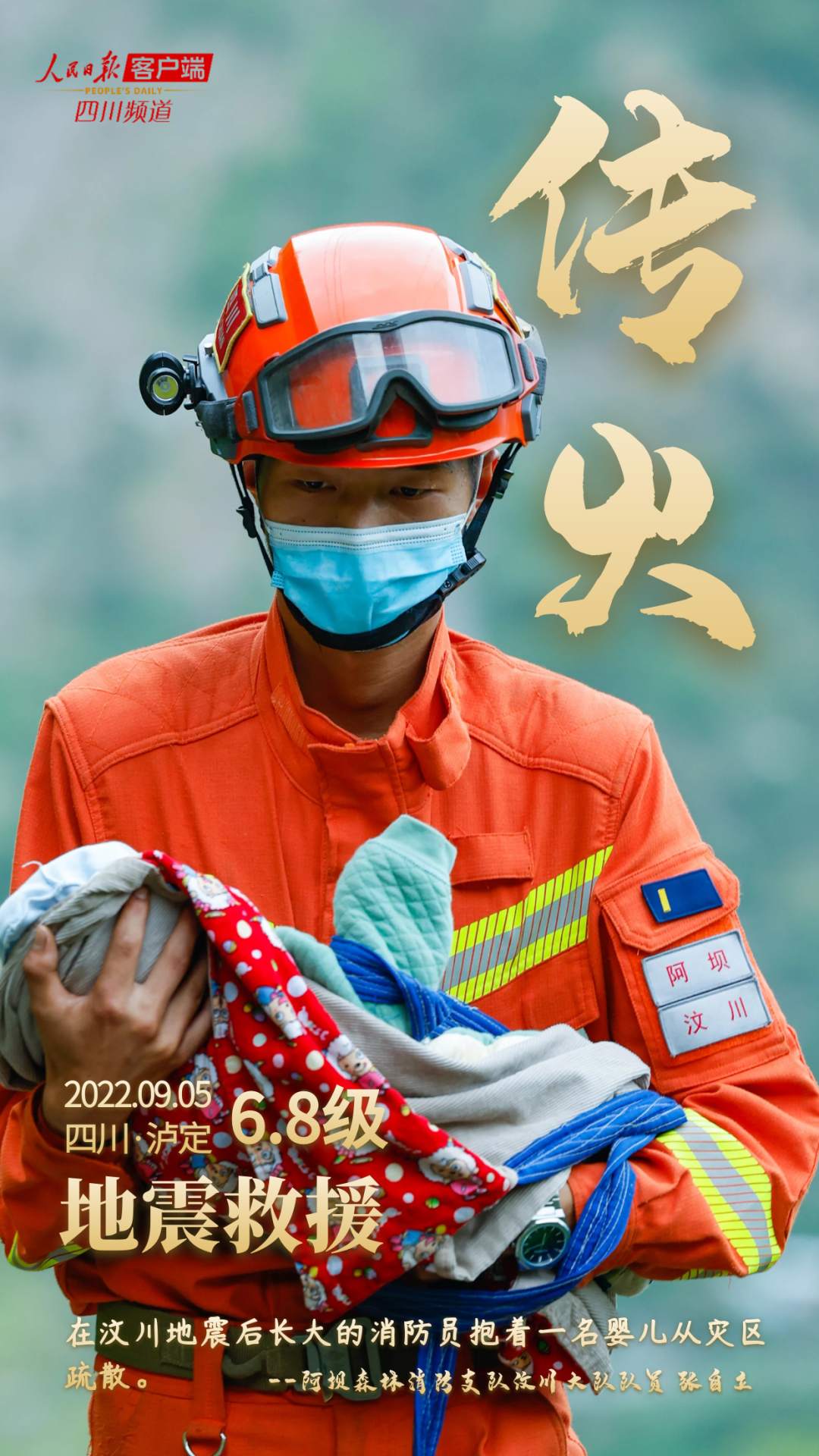 证券配资公司排名