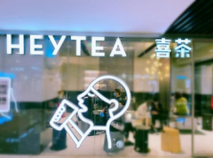 期货配资公司-市场延续轮动 中秋节后有哪些方向值得留意？