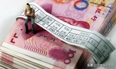 虚拟盘配资平台|5.6亿人无存款 居民负债总额超200万亿元 大家的钱都去哪了？