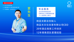 配资查询网-谋后而动 则可预测结果
