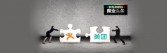 配资开户费用-上演天地板小市值光伏概念股月内股价接近翻倍 散户大本营包场