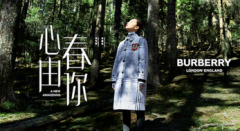 投资股票配资_持续践行价值投资长期投资理念
