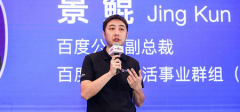 期货免息配资|一季度末通信板块基金持仓市值增长投资价值逐步显现